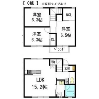 バンクーバー1106C棟の間取り