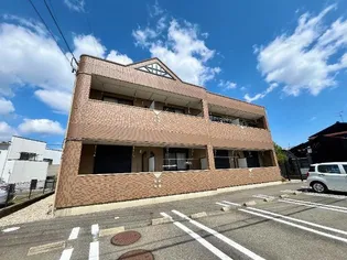 アルシオン田戸の画像