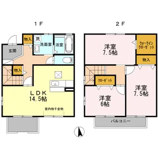 ロイヤルタウン B棟の間取り