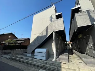 TRES五女子の画像
