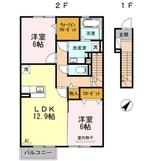 フルール【2階】の間取り