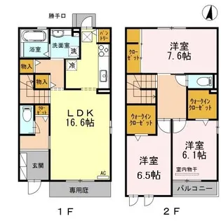 TKM A棟の間取り