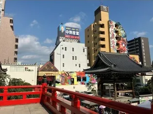 グリンハイツの画像