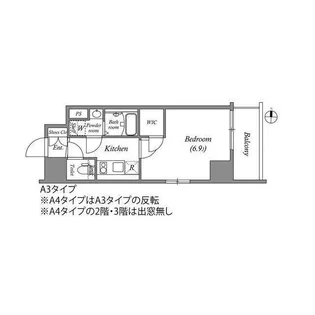 エスリード金山エクセア【5階】の間取り