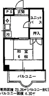 セサミハイツ【5階】の間取り