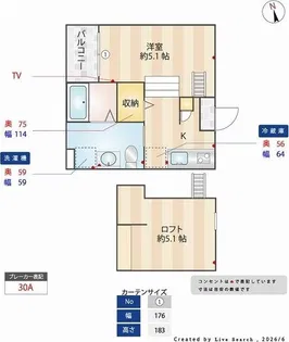M.Kオリオン名古屋【1階】の間取り