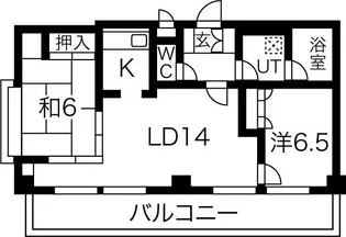 錦ハーモニービル【11階】の間取り