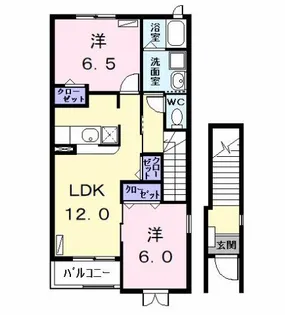 サンロードⅡ【2階】の間取り