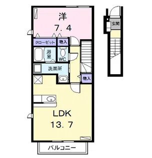 アンジュ【2階】の間取り