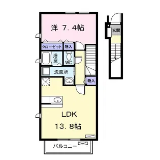 ロイヤル川前 Ⅱ【2階】の間取り