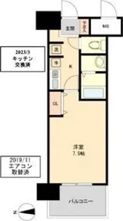 グランカーサ千代田【503号室】の間取り