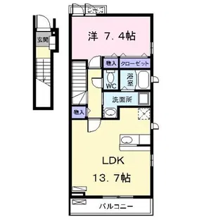 Lemone【2階】の間取り
