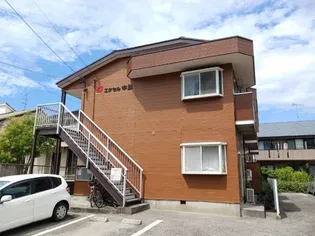 エクセル中島の画像