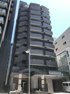 アイン橘の画像