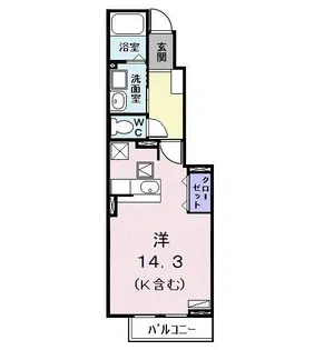 アーバンヴィラ A【1階】の間取り