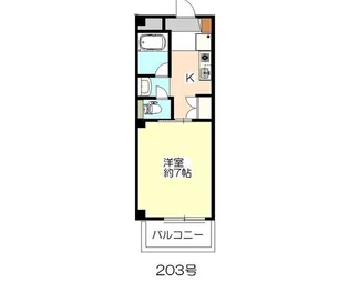 セジュール庄内緑地【2階】の間取り