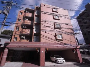 シティライフ日和の画像