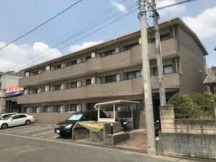 ハピネス高畑の画像
