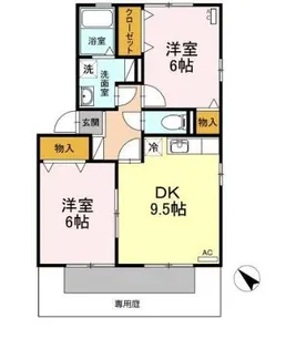 カーサソレイユ A棟【1階】の間取り