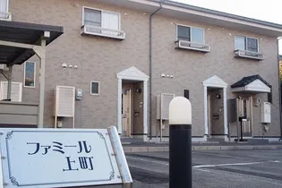 ファミール上町の画像