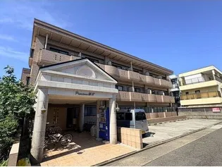 プレシャス鴨付の画像