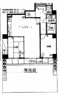 三旺マンション金山【102号室】の間取り