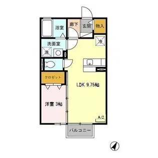 カンパーレ B【2階】の間取り