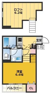 アールグレイス中島町【205号室】の間取り