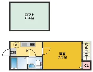 Loft7本陣【1階】の間取り