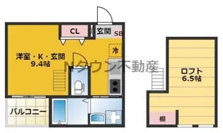 Arcadia(アルカディア)【1階】の間取り