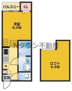 フォルトゥーナ中村【2階】の間取り