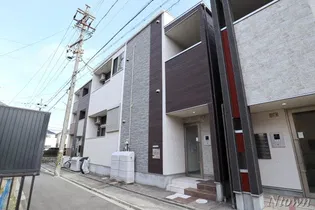 MAISON LAFREの画像