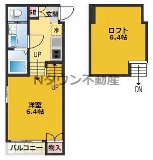エデン【203号室】の間取り