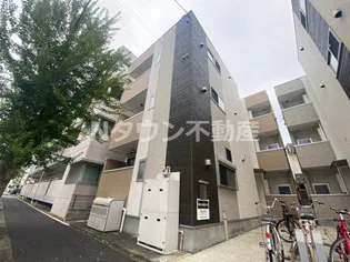 ヒュッゲの画像