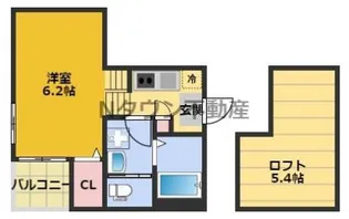 クレール城西【2階】の間取り