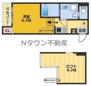 ハーモニーテラス上名古屋【2階】の間取り