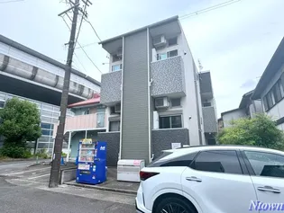 PRENDREーRの画像