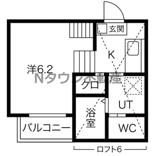 レクセルズ【203号室】の間取り