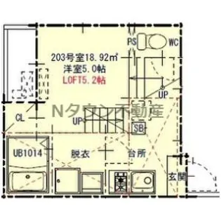 ハーモニーテラス山田【203号室】の間取り