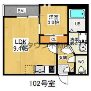 GRANDTIC庄内緑地公園【102号室】の間取り