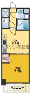 マイコスモス【3階】の間取り
