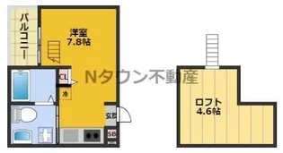 アクアガーデン【2階】の間取り