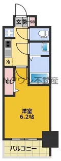 愛知県名古屋市千種区内山3丁目【マンション】の間取り