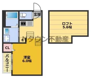 ハーモニーテラス大秋町【1階】の間取り