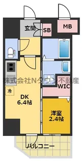 エステムコート名古屋葵【3階】の間取り