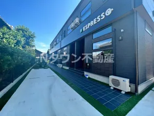 ESPRESSO岩塚の画像