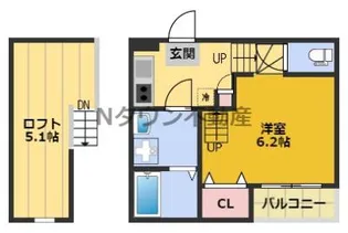 ハーモニーテラス並木【2階】の間取り