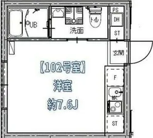 ディアマンテ糀谷【1階】の間取り