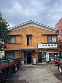 第二日出荘【1階】の外観