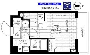 ステージグランデ京急蒲田【2階】の間取り